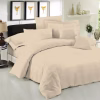 Σεντόνι Μεμονομένο Μονόχρωμο Polycotton 50/50 TC144 Άμμου Υπέρδιπλο 245×270