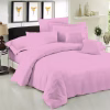 Σεντόνι Μεμονομένο Μονόχρωμο Polycotton 50/50 TC144 Λιλά Υπέρδιπλο 245×270