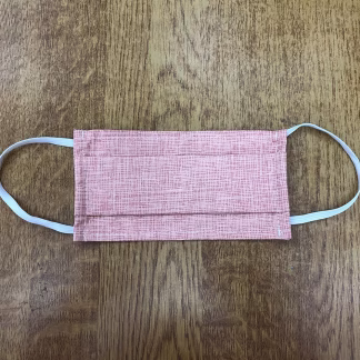 Μασκα Προστασιασ Βαμβακερη Rozeta