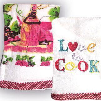 Rythmos Love To Cook - Σετ Πετσετεσ Κουζινασ 2Τεμ Βελουτε 45X65