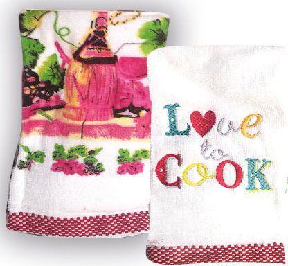 Rythmos Love To Cook - Σετ Πετσετεσ Κουζινασ 2Τεμ Βελουτε 45X65