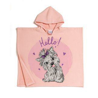 Melinen Home Παιδικο Ποντσο Θαλασσησ Puppy Pink 60Χ60