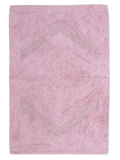Sunshine Πατάκι βαμβακερό Lilac 60 cm x 90 cm
