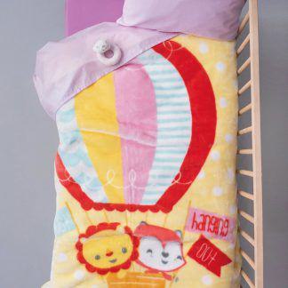 Palamaiki Κουβερτα Βελουτε Κουνιας 110x140 Baby Velour Bv724