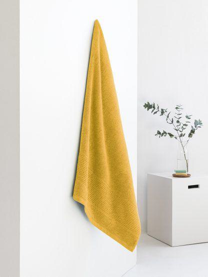 Palamaiki Πετσέτα Προσώπου Towels Collection 50x90 ROKE LEMON