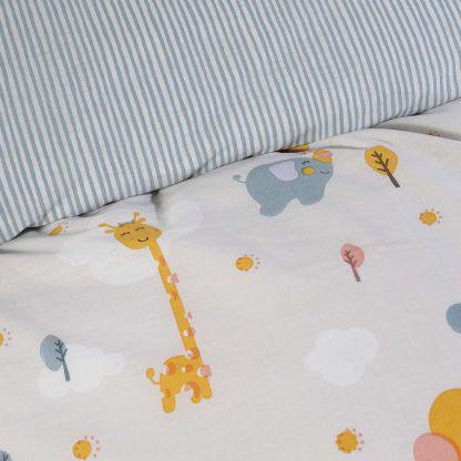 Das Kids Σετ Παπλωματοθηκη Μονη 4824 Κιτρινο - Μπεζ - Μπλε Κιτρινο - Μπεζ - Μπλε