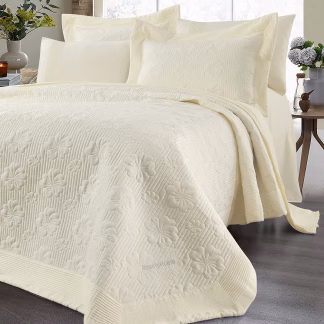 Νυφικό Σετ 7 Τμχ Σε Βαλίτσα Marilia Art 12502 230x250 Εκρού Νυφικό Σετ 7 Τμχ Σε Βαλίτσα Marilia Art 12502 230x250 Εκρού