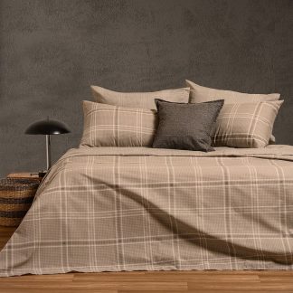 Melinen Home Σετ Σεντονια King Size (Λ) Odin Beige Casual Line 260Χ270