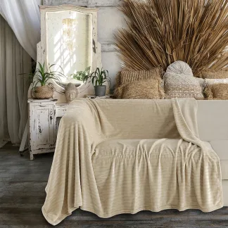 Melinen Home Ριχταρι Διθεσιο Enzo Beige (170Χ250) 170Χ250