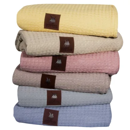 Greenwich Polo Club Κουβερτα Πικε 230X250 Essential 3405 Κιτρινο Κιτρινο