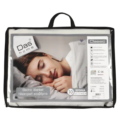 Das Home Ηλεκτρικη Κουβερτα Classic King Size 0487 Ecru Ecru