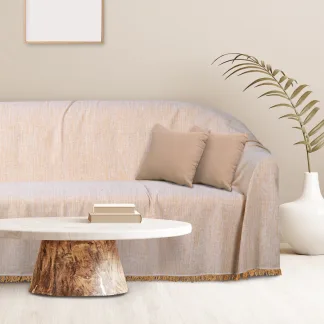 Das Home Ριχταρι 180Χ250 0258 Ωχρα Ωχρα