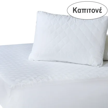 Das Home 1088 Επιστρωμα 160Χ200+35 Καπιτονε White White