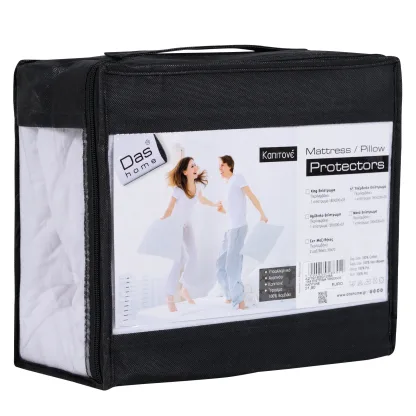 Das Home 1088 Επιστρωμα 160Χ200+35 Καπιτονε White White