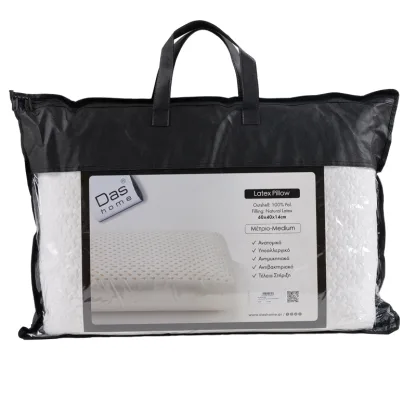 Das Home Μαξιλαρι Latex Anatomic 60X40 1038 White White