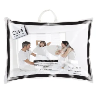 Das Home Μαξιλαρι 50Χ70 Happy 1025 White White