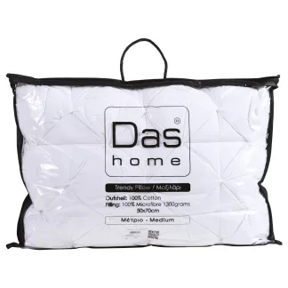 Das Home Μαξιλαρι 50Χ70 Trendy 1032 White White