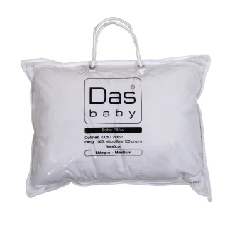 Das Baby Μαξιλαρι 30Χ40 Relax 1060 White White