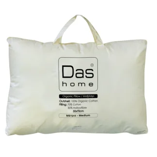 Das Home Μαξιλαρι Organic Cotton 50X70 1081 Ecru Ecru