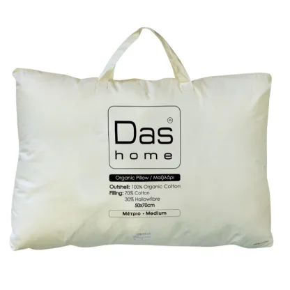 Das Home Μαξιλαρι Organic Cotton 50X70 1081 Ecru Ecru
