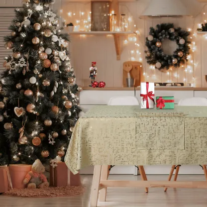 Das Home Christmas Runner 45Χ140 0715 Μπεζ - Χρυσο Μπεζ - Χρυσο