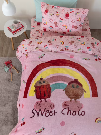 Κουβερτα Μονή 160x220 SW103 Κουβερτα Μονή 160x220 SW103