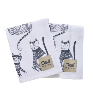 Das Home Σετ Ποτηροπανα 2Τμχ 40Χ60 0735 Grey - White Grey - White