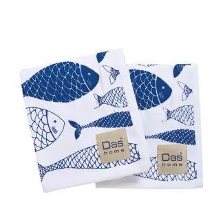 Das Home Σετ Ποτηροπανα 2Τμχ 40Χ60 0737 Blue - White Blue - White