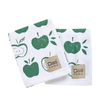 Das Home Σετ Ποτηροπανα 2Τμχ 40Χ60 0739 Green - White Green - White
