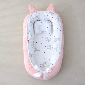 Bρεφική Φωλιά Με Μαξιλάρι Art 5346 53x88 Ροζ