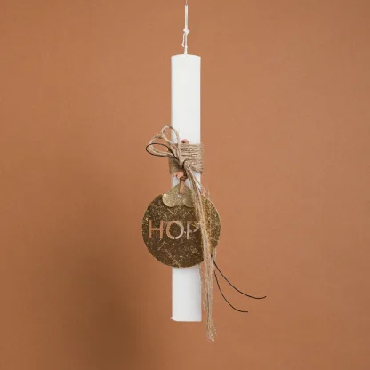 ΛΑΜΠΑΔΑ ΣΤΟΛΙΣΜΕΝΗ  HOPE   Beauty Home