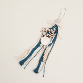 ΓΟΥΡΙ ΧΡΟΝΙΑ ΠΟΛΛΑ ΣΑΠΟΥΝΙ Beauty Home ΓΟΥΡΙ ΧΡΟΝΙΑ ΠΟΛΛΑ ΣΑΠΟΥΝΙ Beauty Home