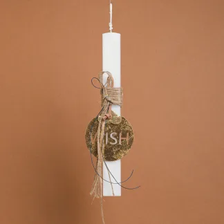 ΛΑΜΠΑΔΑ ΣΤΟΛΙΣΜΕΝΗ  WISH   Beauty Home