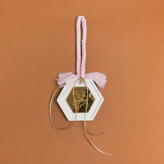 ΚΡΕΜΑΣΤΟ ΠΟΛΥΓΩΝΟ ΚΕΡΑΜΙΚΟ ΜΕ PLEXI MY 1st CHRISTMAS ΡΟΖ   Beauty Home