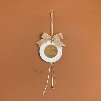 ΚΡΕΜΑΣΤΟ ΣΤΡΟΓΓΥΛΟ ΚΕΡΑΜΙΚΟ ME PLEXI MERRY CHRISTMAS ΜΠΕΖ   Beauty Home