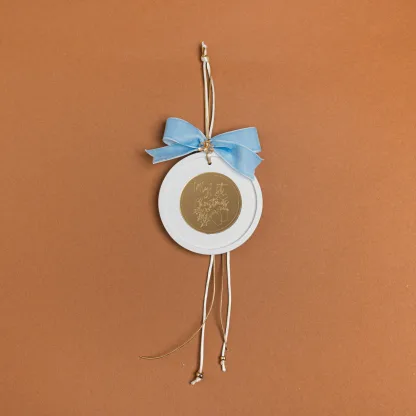 ΚΡΕΜΑΣΤΟ ΣΤΡΟΓΓΥΛΟ ΚΕΡΑΜΙΚΟ ME PLEXI MY 1st CHRISTMAS ΓΑΛΑΖΙΟ   Beauty Home