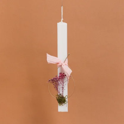ΛΑΜΠΑΔΑ ΣΤΟΛΙΣΜΕΝΗ ΜΕ ΜΩΒ ΑΠΟΞΗΡΑΜΕΝΑ   Beauty Home