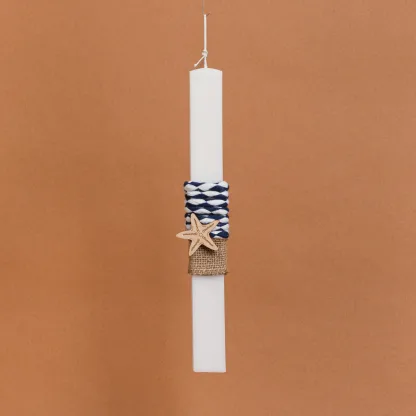 ΛΑΜΠΑΔΑ ΣΤΟΛΙΣΜΕΝΗ “ΑΣΤΕΡΙΑΣ”   Beauty Home