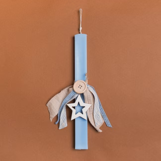 Beauty Home ΛΑΜΠΑΔΑ ΣΙΕΛ 33cm ΑΣΤΕΡΙ ΠΕΡΙΓΡΑΜΜΑ