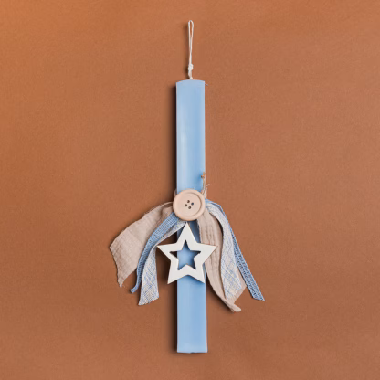 Beauty Home ΛΑΜΠΑΔΑ ΣΙΕΛ 33cm ΑΣΤΕΡΙ ΠΕΡΙΓΡΑΜΜΑ