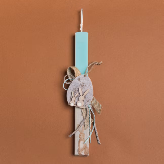 Beauty Home ΛΑΜΠΑΔΑ ΒΕΡΑΜΑΝ 33cm ΤΣΟΧΙΝΟ ΑΥΓΟ