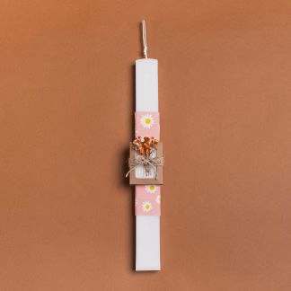 Beauty Home ΛΑΜΠΑΔΑ 33cm ΣΤΟΛΙΣΜΕΜΗ ΣΑΠΟΥΝΑΚΙ ΜΕ ΑΠΟΞΗΡΑΜΕΝΑ ΠΟΡΤΟΚΑΛΙ