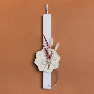 Beauty Home ΛΑΜΠΑΔΑ 33cm ΣΟΥΒΕΡ ΜΕ ΑΠΟΞΗΡΑΜΕΝΑ ΕΚΡΟΥ