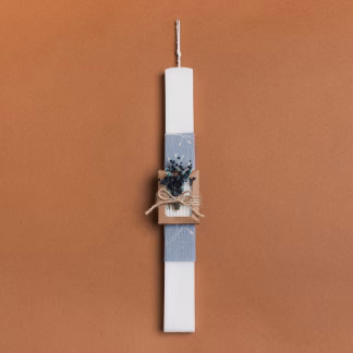 Beauty Home ΛΑΜΠΑΔΑ 33cm ΣΤΟΛΙΣΜΕΜΗ ΣΑΠΟΥΝΑΚΙ ΜΕ ΑΠΟΞΗΡΑΜΕΝΑ ΜΠΛΕ