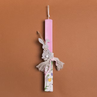 Beauty Home ΛΑΜΠΑΔΑ ΡΟΖ 33cm ΤΣΟΧΙΝΟΣ ΛΑΓΟΣ