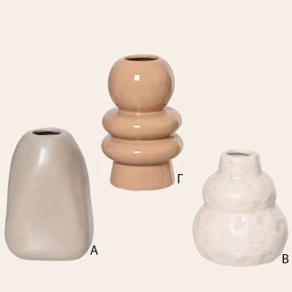 Beauty Home Πήλινο Βαζάκι 7 x 10 cm  Α