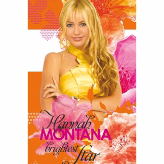 Palamaiki Πετσέτα Θαλάσσης Disney Beach Collection 75x150 HANNA MONTANA