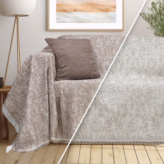 LINO ΡΙΧΤΑΡΙ SAPHIRE MOCCA 180X300