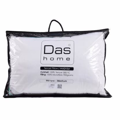Das Home Μαξιλαρι Tencel 50X70 Comfort 1429 White White
