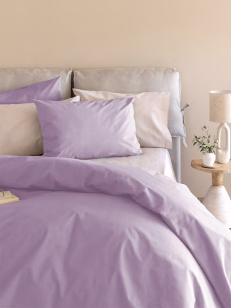 Παπλωματοθήκη Υπέρδιπλη 240x250 ETOILE/2 LILAC